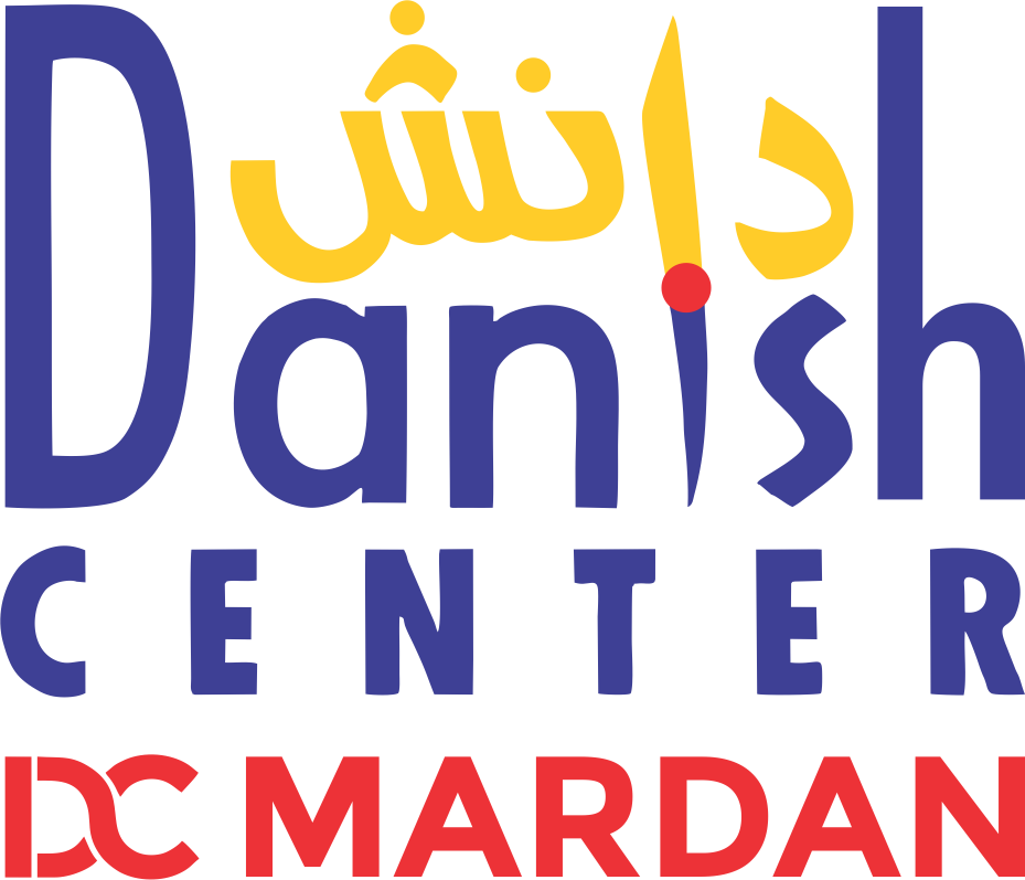 Danish Center 1920